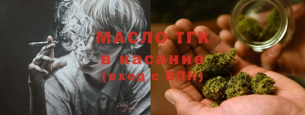ПСИЛОЦИБИНОВЫЕ ГРИБЫ Алексеевка