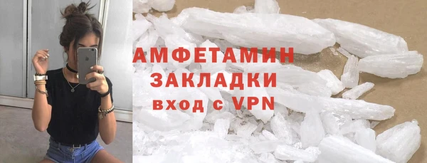 эйфоретик Алзамай
