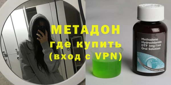 эйфоретик Алзамай