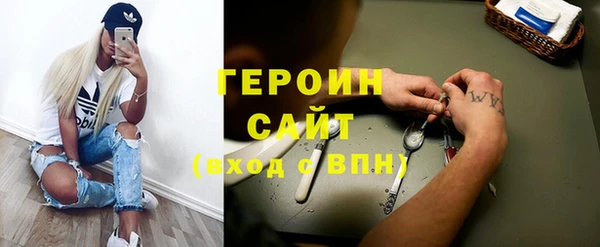 амф Няндома