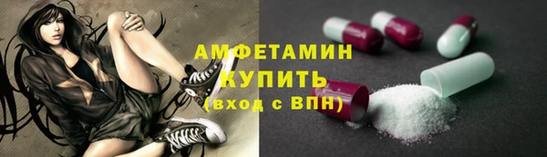 ПСИЛОЦИБИНОВЫЕ ГРИБЫ Алексеевка