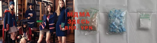 ПСИЛОЦИБИНОВЫЕ ГРИБЫ Алексеевка