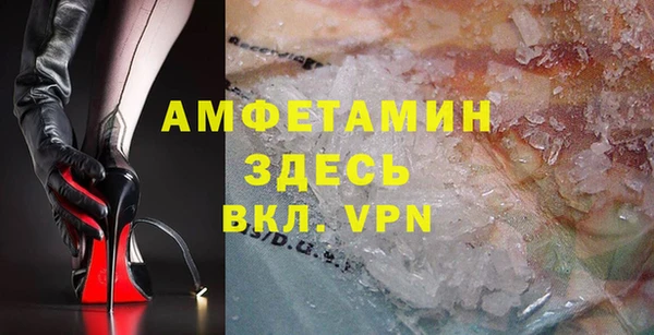 ПСИЛОЦИБИНОВЫЕ ГРИБЫ Алексеевка