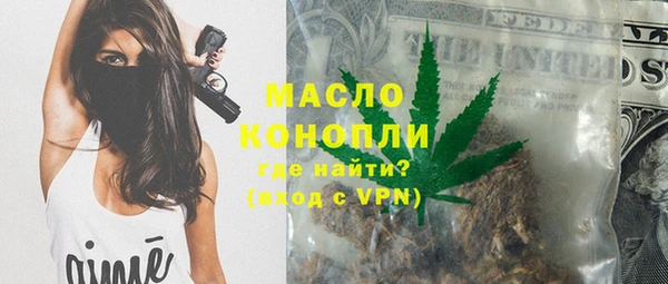 ПСИЛОЦИБИНОВЫЕ ГРИБЫ Алексеевка