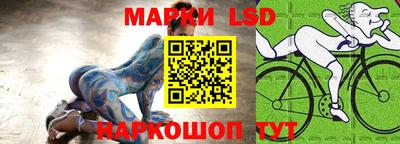 амфетамин Волжск
