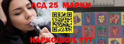 трава Волжский