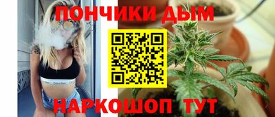 a pvp Канаш