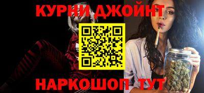 трава Волжский
