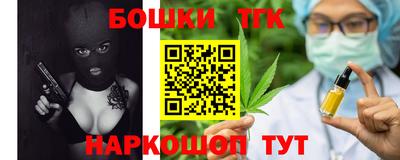 трава Волжский