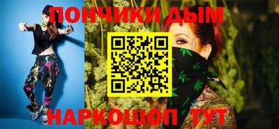 амфетамин Волжск