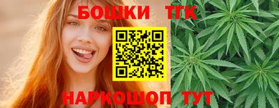 трава Волжский