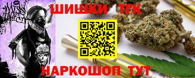 амфетамин Волжск