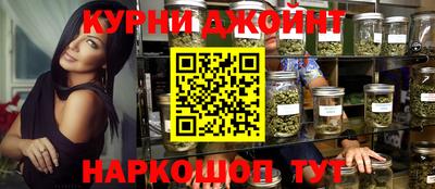 амфетамин Волжск