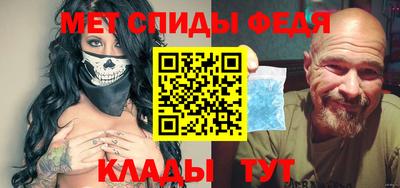 трава Волжский