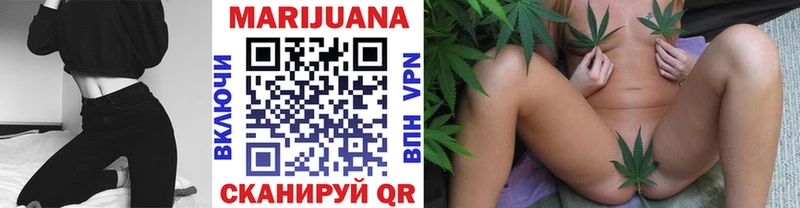 где купить наркотик  Камышин  Бошки Шишки Ganja 